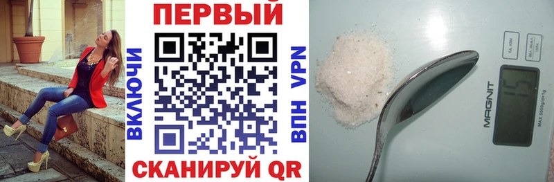 KRAKEN ссылки  Гороховец  АМФЕТАМИН Premium 