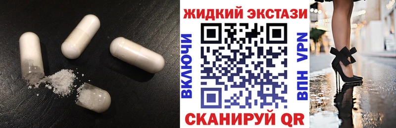 цены   Гороховец  БУТИРАТ буратино 