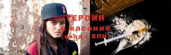 гидропоника Богданович