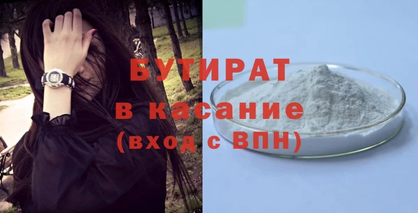 mix Богородицк