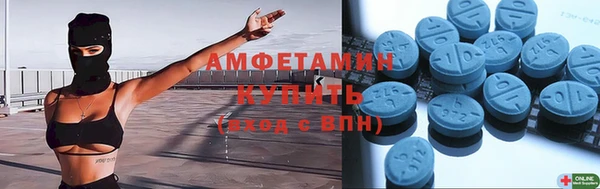гидропоника Богданович
