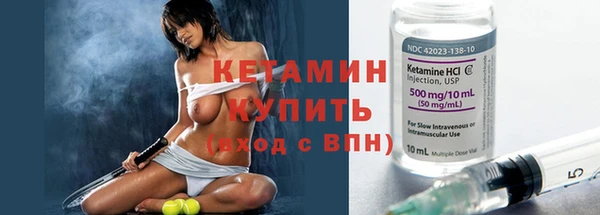 2c-b Бабаево