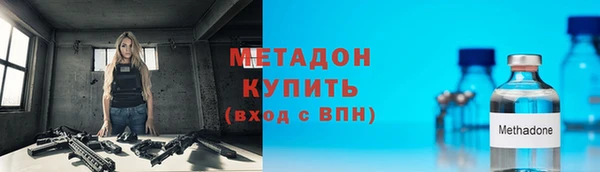 2c-b Бабаево