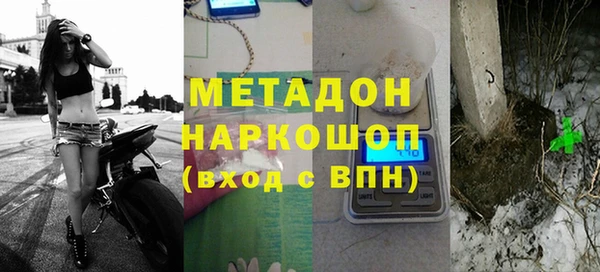 гидропоника Богданович