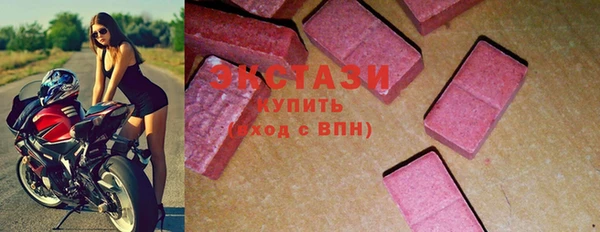 гидропоника Богданович