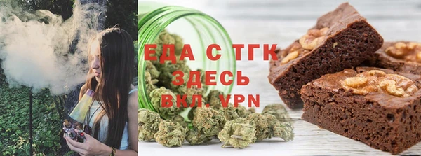mix Богородицк