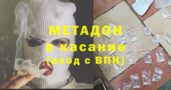 гидропоника Богданович