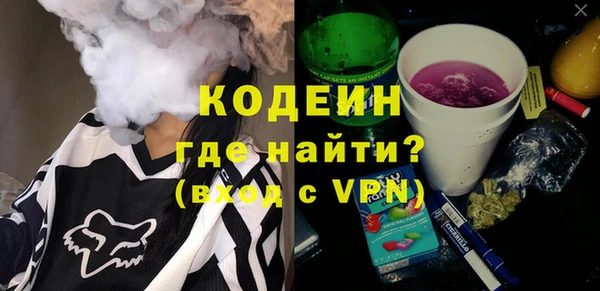 mix Богородицк
