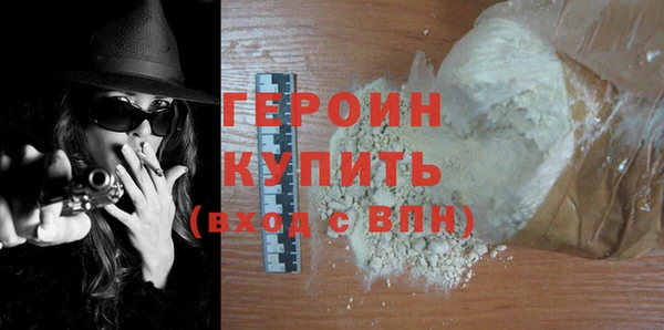 гидропоника Богданович