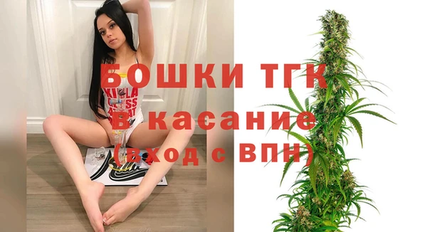 2c-b Бабаево