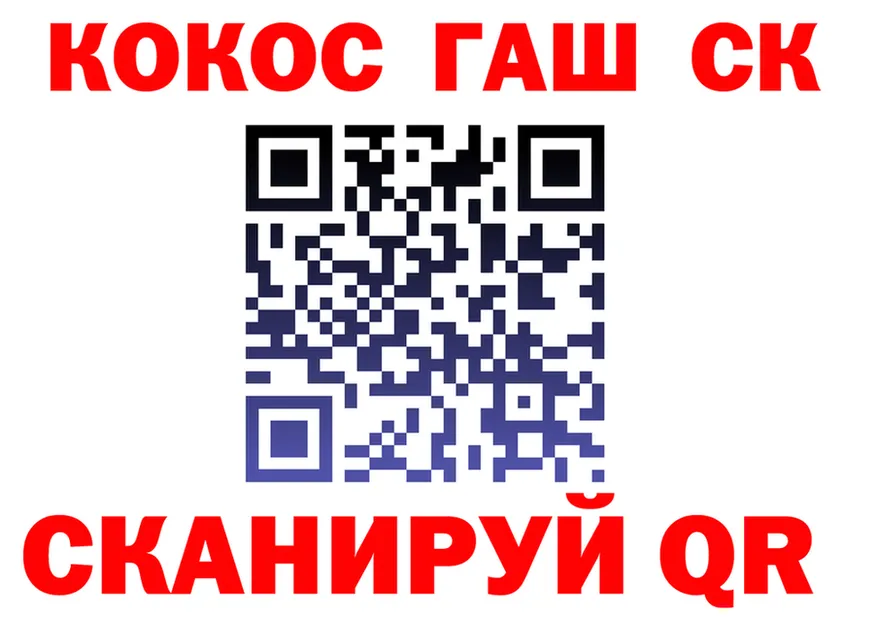 APVP мука зеркало площадка мега Гороховец