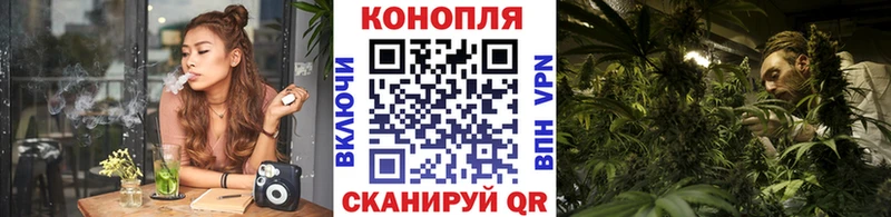 Марихуана семена  хочу наркоту  Гороховец 